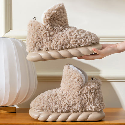 Womens Cute Fuzzy Slipper Boots