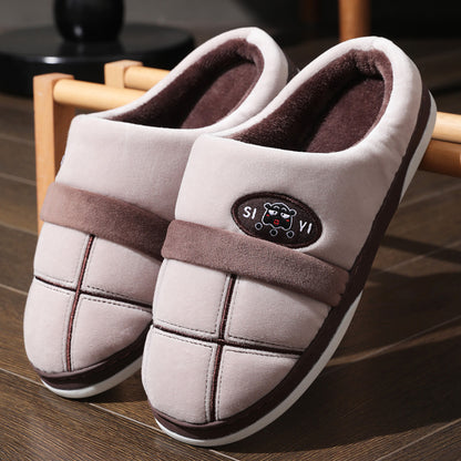 Men Oversize Winter Fashion Slippers